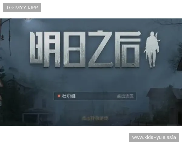 新澳博国际娱乐常见问题解答解决玩家在游戏过程中遇到的各种疑问 新澳博国际娱乐常见问题解答解决玩家在游戏过程中遇到的各种疑问