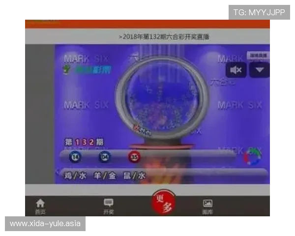 澳门六合彩网娱乐平台最新资讯与玩法解析助你轻松掌握中奖技巧 澳门六合彩网娱乐平台最新资讯与玩法解析助你轻松掌握中奖技巧